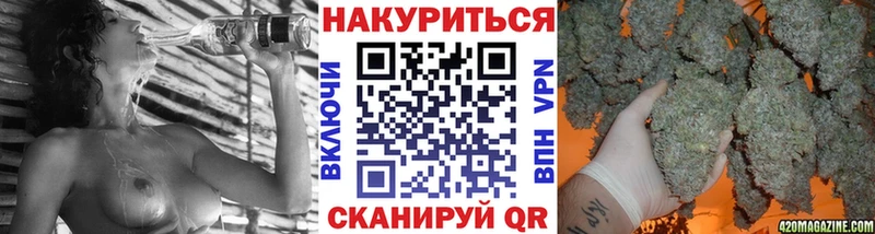 Мефедрон Полевской