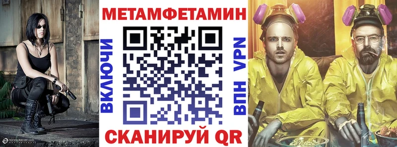 Амфетамин Premium где найти Полевской