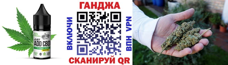 Cannafood марихуана  сколько стоит  Полевской 