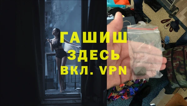 метадон Нягань