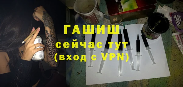 ECSTASY Новокубанск