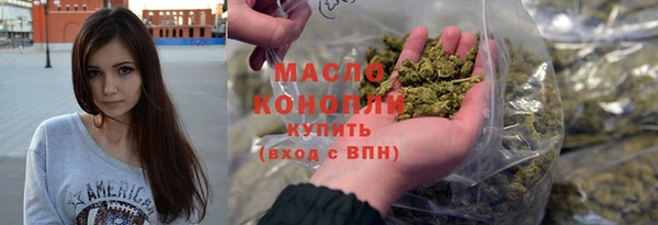 метадон Нягань