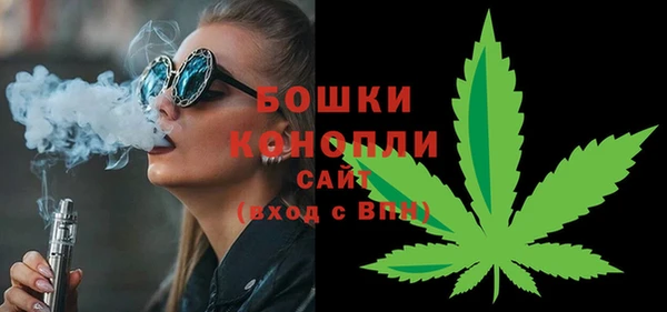 мефедрон Нязепетровск