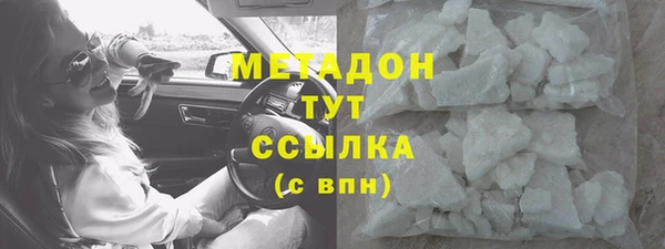 mix Новозыбков