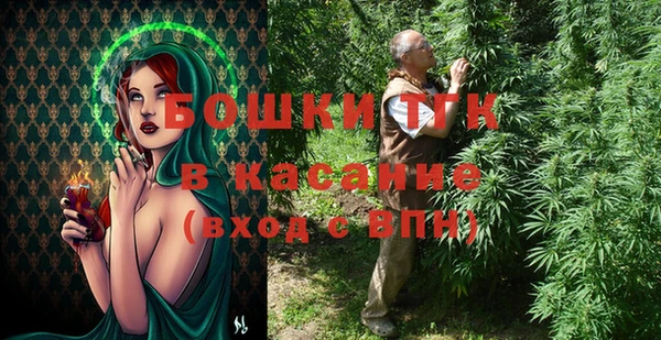 mix Новозыбков