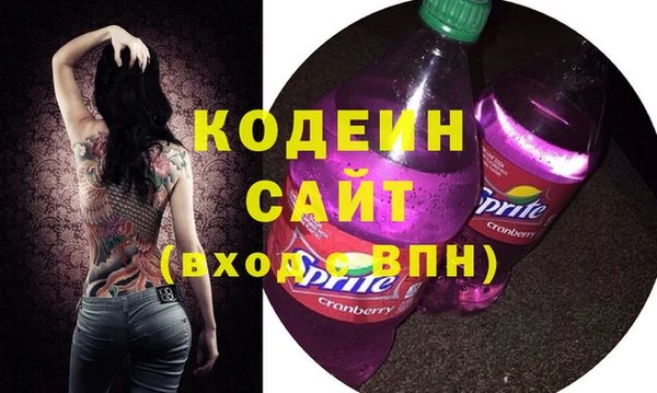 мяу мяу мука Баксан