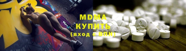 метадон Нягань