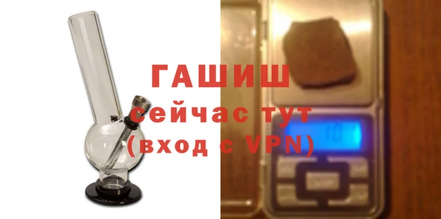 метадон Нягань