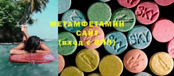 ECSTASY Няндома