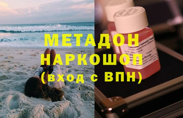 дживик Балабаново