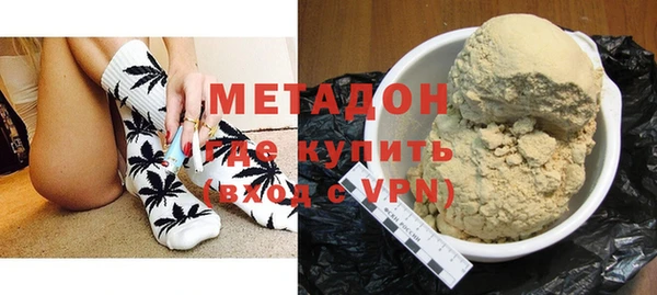 ECSTASY Новокубанск