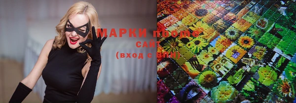 метадон Нягань