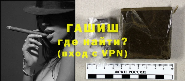 метадон Нягань