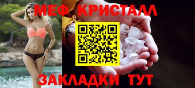 наркотики Берёзовский