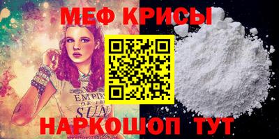 наркотики Берёзовский