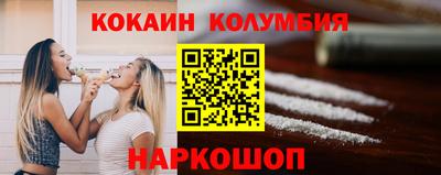 apvp Бийск