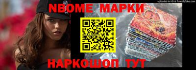 apvp Бийск