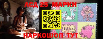 ALPHA-PVP Берёзовский