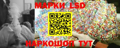 ALPHA-PVP Берёзовский