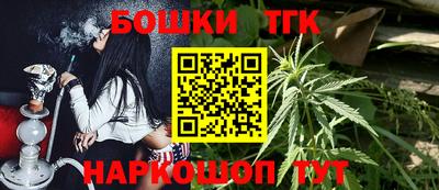 кокаин Беслан