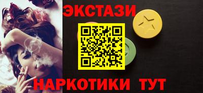 apvp Бийск