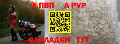 наркотики Берёзовский