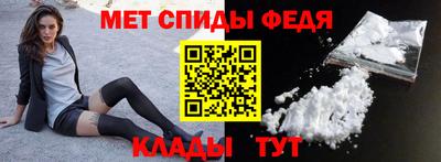 apvp Бийск