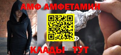 apvp Бийск