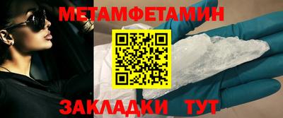 apvp Бийск
