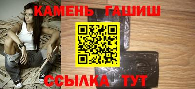 ALPHA-PVP Берёзовский