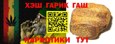 наркотики Берёзовский