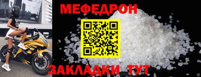 apvp Бийск