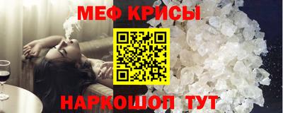 apvp Бийск