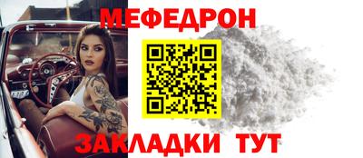 ALPHA-PVP Берёзовский