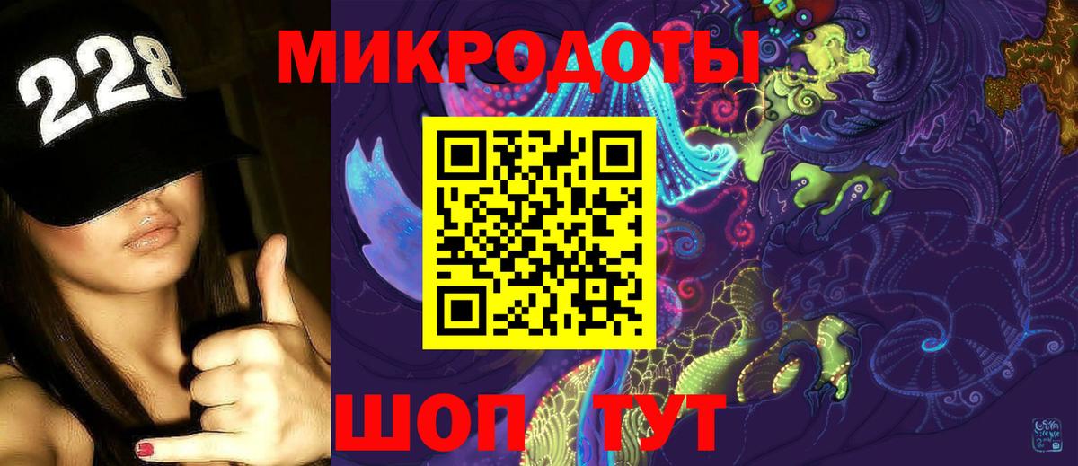 Полевской  Псилоцибиновые грибы ЛСД  Вход с VPN 