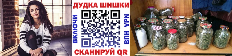 Бошки марихуана Amnesia Полевской